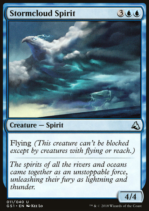 Stormcloud Spirit