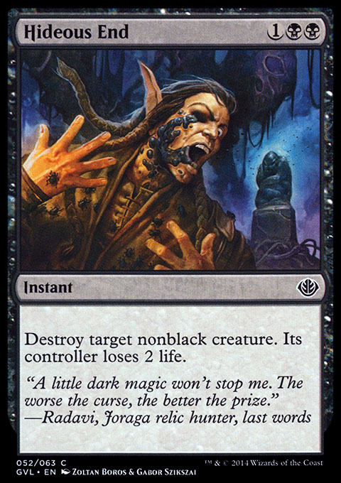 Hideous End