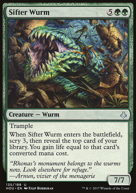 Sifter Wurm