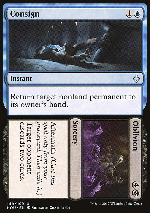 Oblivion