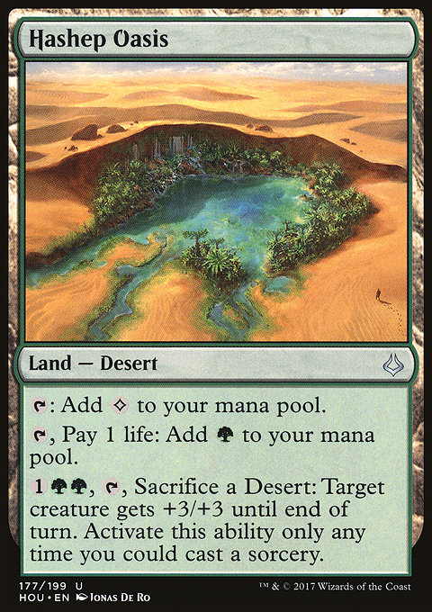 Hashep Oasis