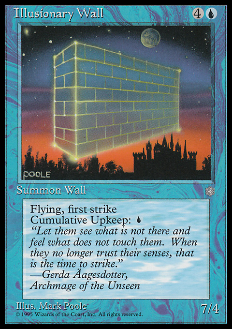 Illusionary Wall