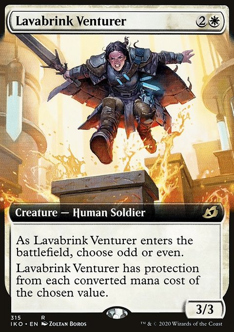 Lavabrink Venturer