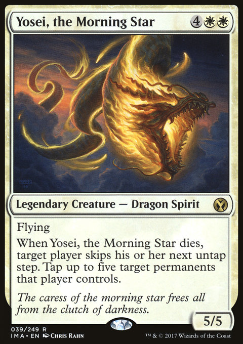 Yosei, the Morning Star