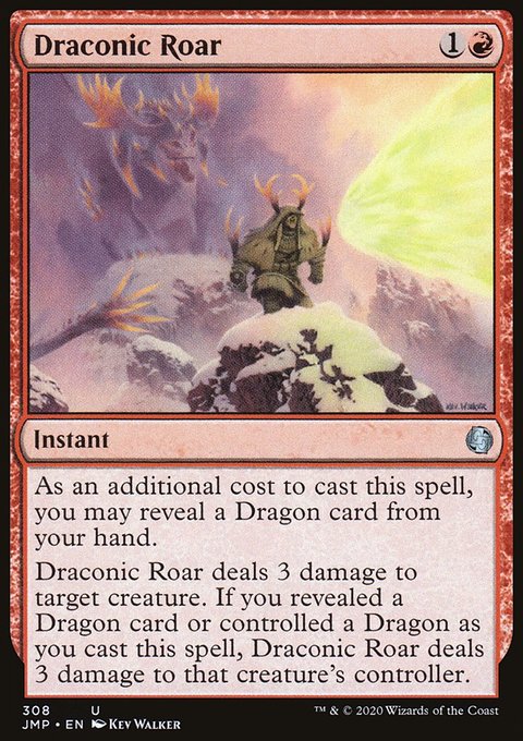 Draconic Roar