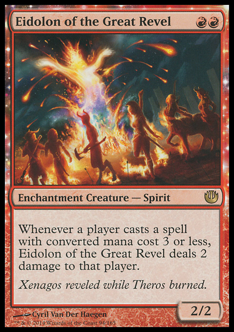 Eidolon of the Great Revel