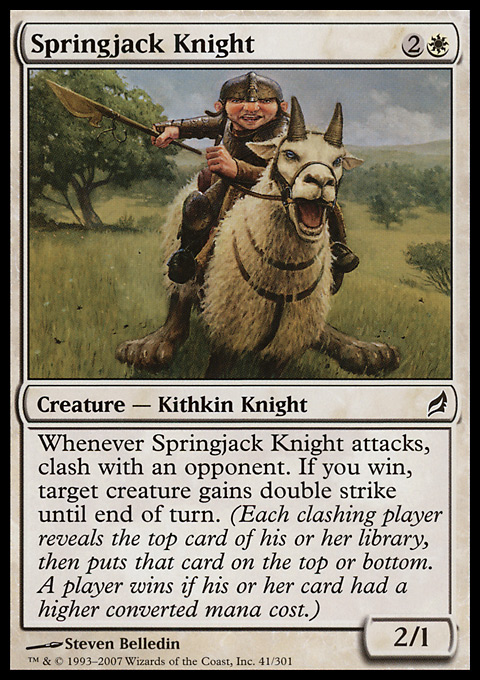 Springjack Knight