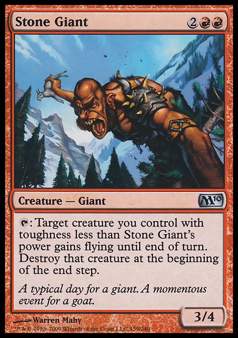 Stone Giant