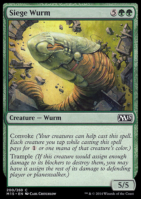 Siege Wurm