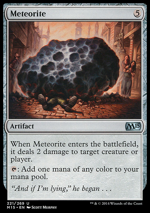 Meteorite