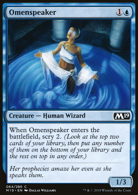 Omenspeaker