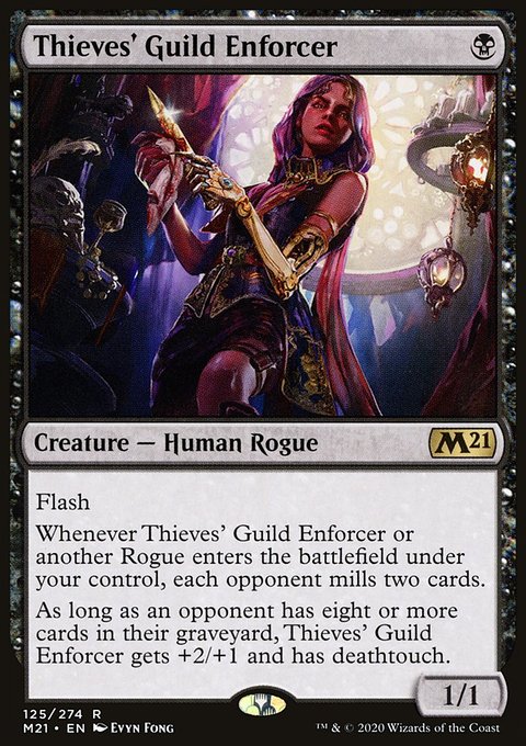 Thieves' Guild Enforcer