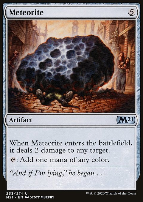 Meteorite