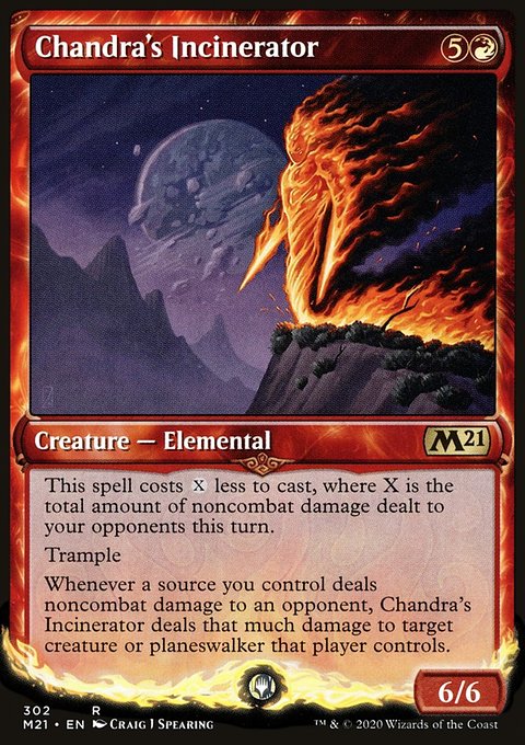 Chandra's Incinerator