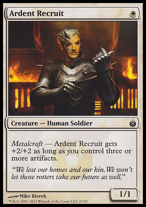 Ardent Recruit