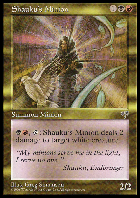 Shauku's Minion