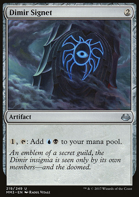 Dimir Signet