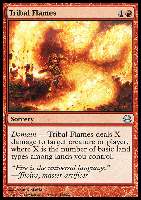 Tribal Flames