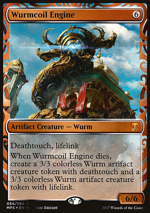 Wurmcoil Engine