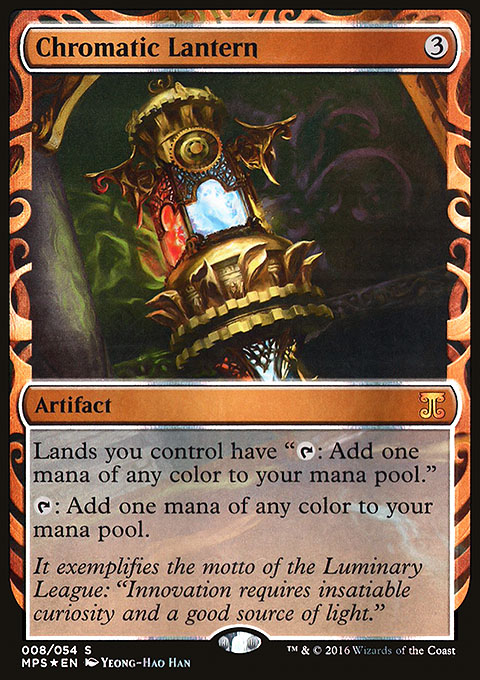 Chromatic Lantern