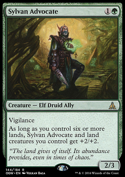 Sylvan Advocate