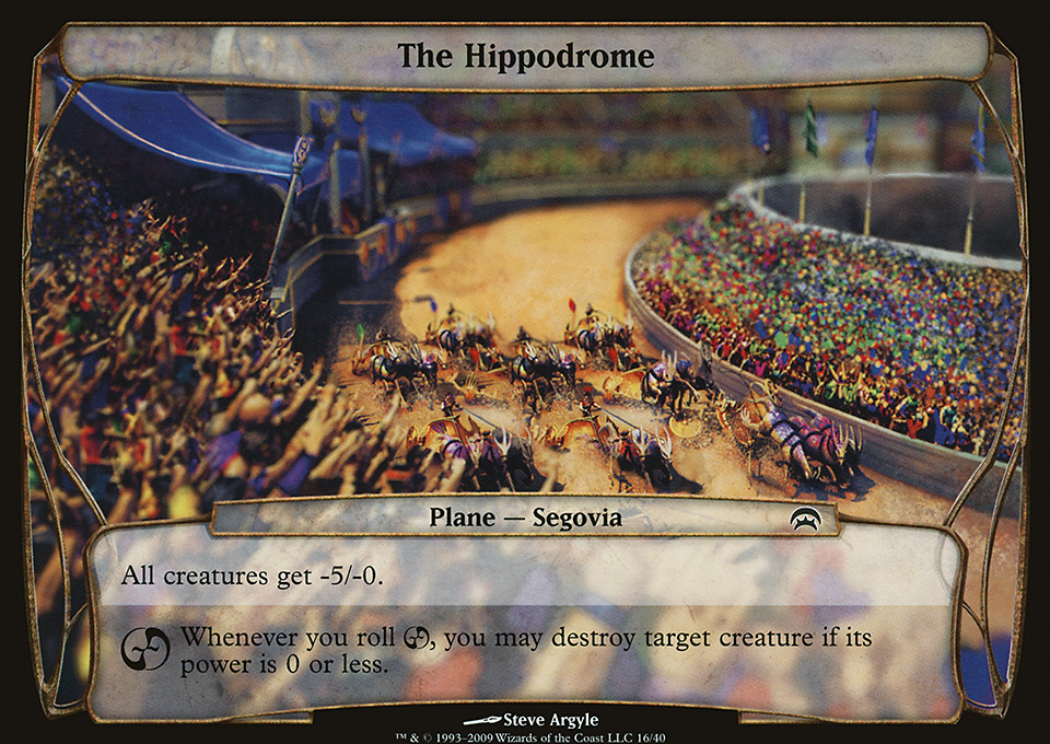 The Hippodrome