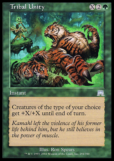 Tribal Unity