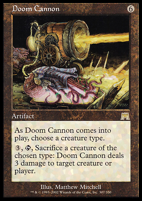 Doom Cannon