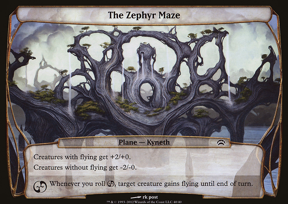 The Zephyr Maze