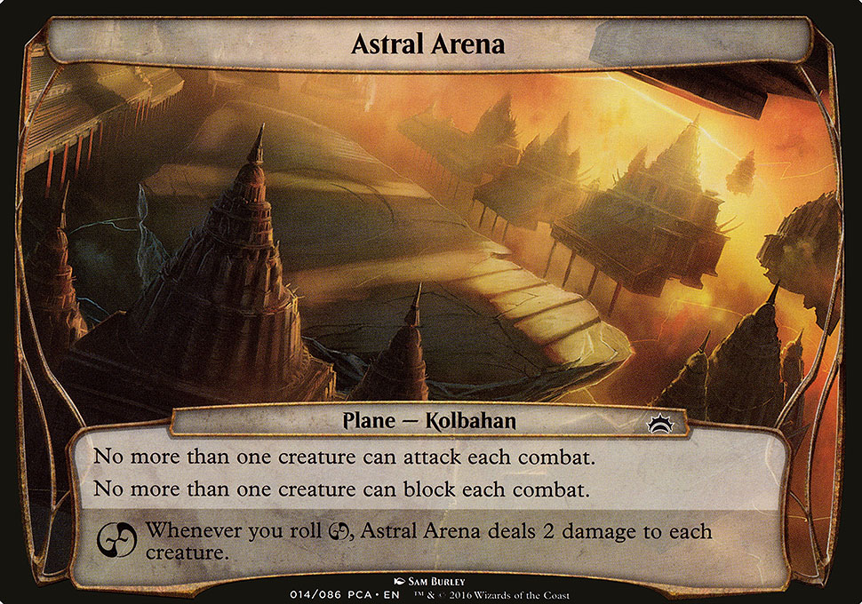 Astral Arena