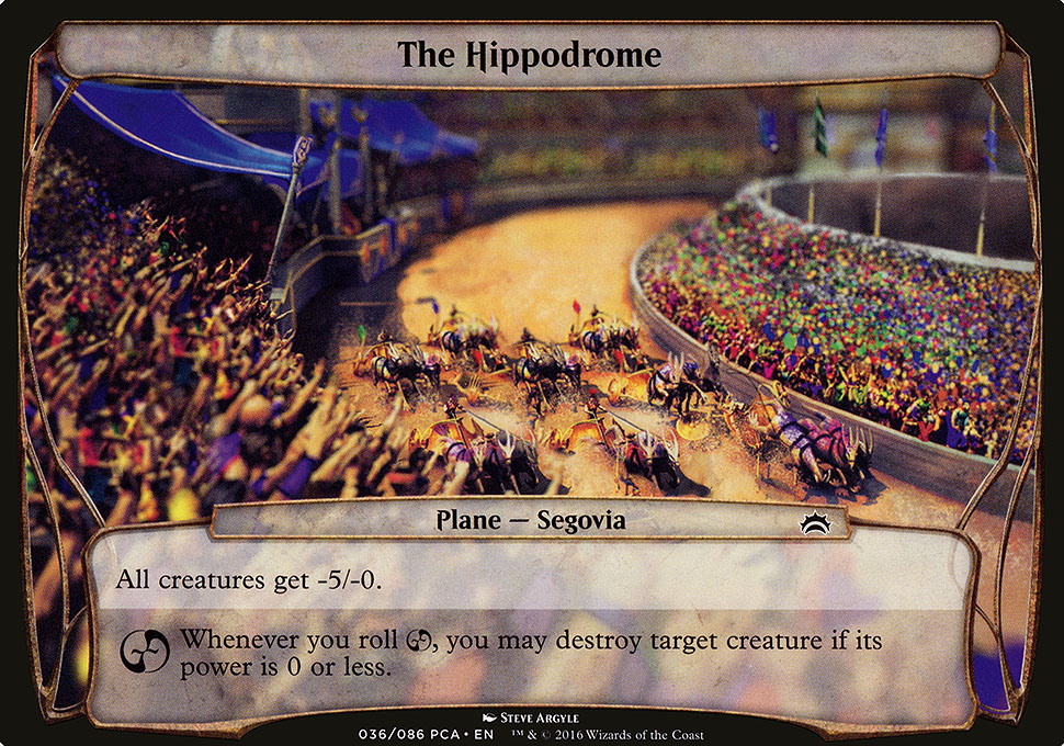 The Hippodrome