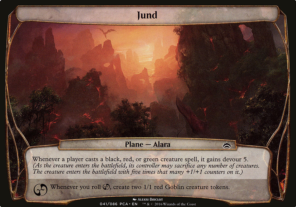 Jund