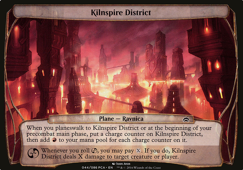 Kilnspire District