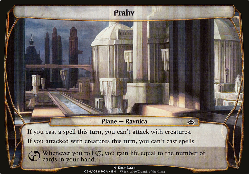 Prahv