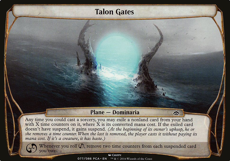 Talon Gates