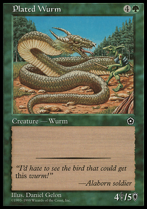 Plated Wurm