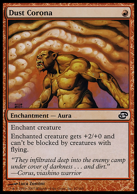 Dust Corona