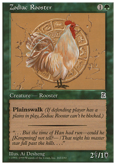 Zodiac Rooster