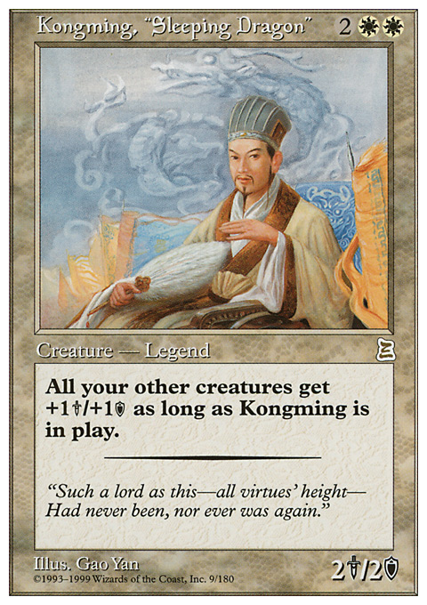 Kongming, "Sleeping Dragon"