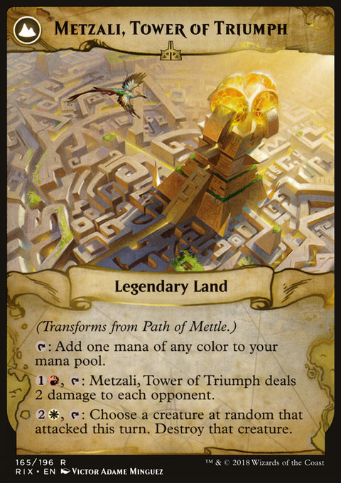 Metzali, Tower of Triumph