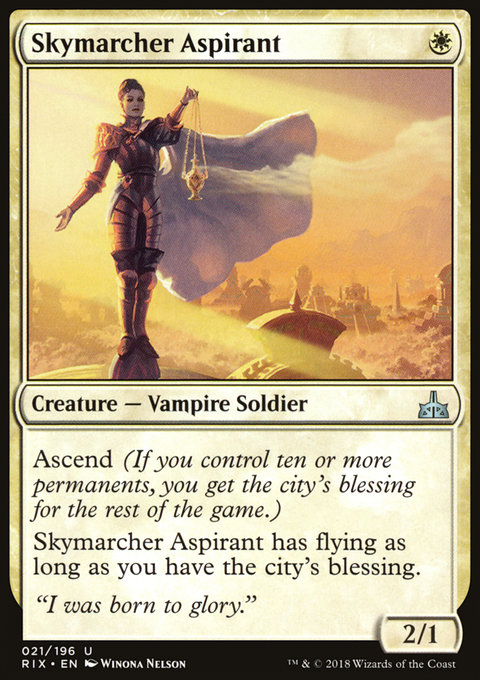 Skymarcher Aspirant