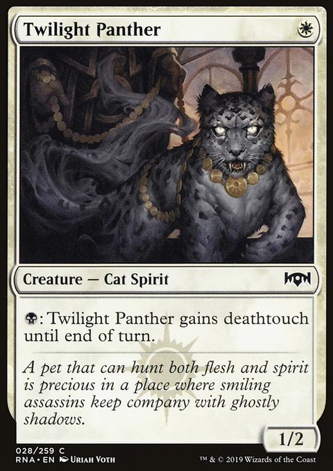 Twilight Panther