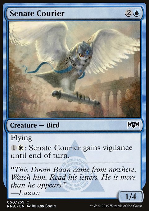 Senate Courier