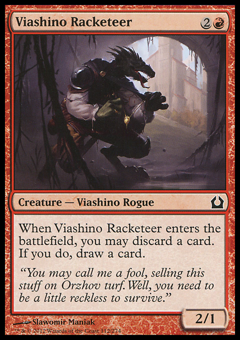 Viashino Racketeer