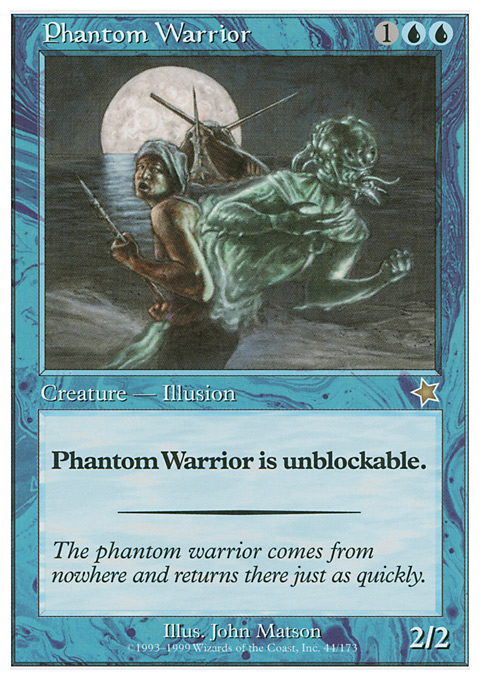 Phantom Warrior