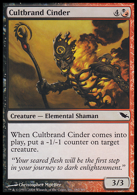 Cultbrand Cinder