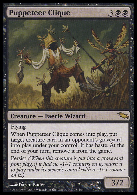 Puppeteer Clique
