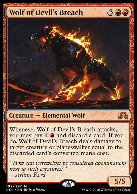 Wolf of Devil's Breach