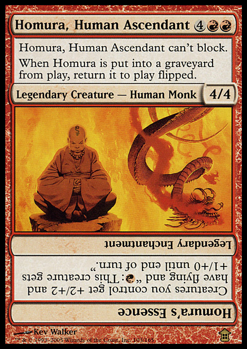 Homura, Human Ascendant