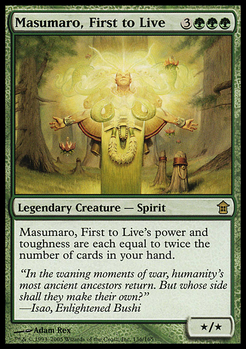 Masumaro, First to Live